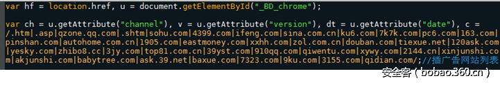 t01df60471806853e34.png http://p0.qhimg.com/t01df60471806853e34.png