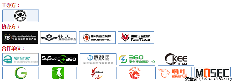 t01c0b0deee878974a1.png http://p3.qhimg.com/t01c0b0deee878974a1.png