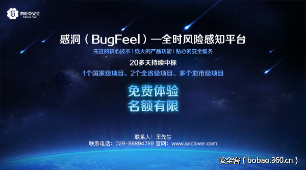 t014637d636f993da6e.jpg http://p2.qhimg.com/t014637d636f993da6e.jpg