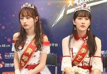 李艺彤对黄婷婷解约