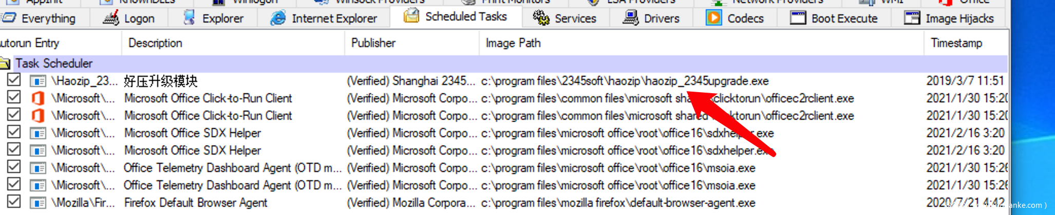 image-20210301132822034