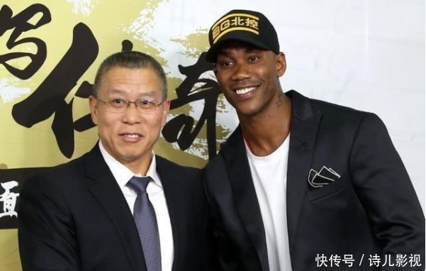 今晚北控篮球直播