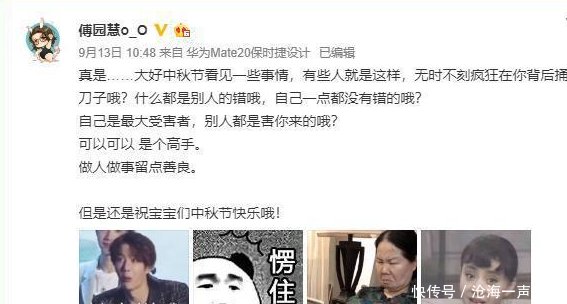 王一博回应旧照