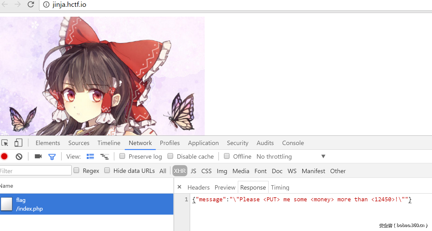 t01a280758ebce7d88f.png http://p4.qhimg.com/t01a280758ebce7d88f.png