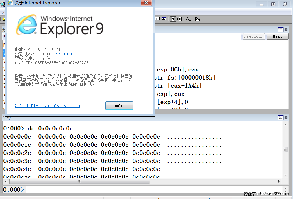 t011108ca063a83f1fd.png http://p0.qhimg.com/t011108ca063a83f1fd.png