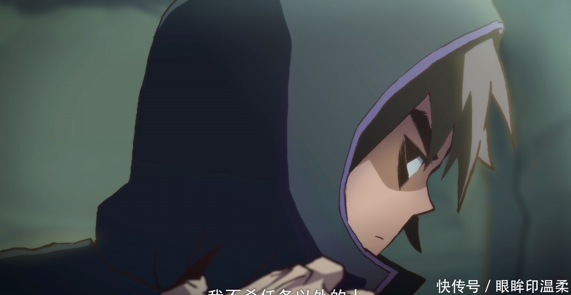 刺客伍六七最强发型师第八集