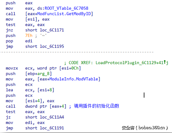 t01307f7e83f8ca5610.png http://p3.qhimg.com/t01307f7e83f8ca5610.png