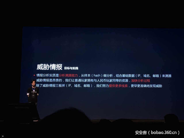 t019a2d091b9bb20183.jpg http://p1.qhimg.com/t019a2d091b9bb20183.jpg