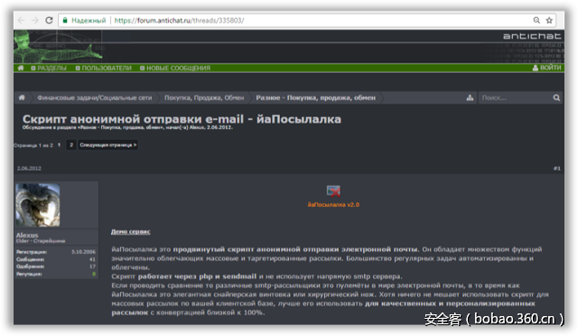 t010aa162ed6c04abf9.png http://p1.qhimg.com/t010aa162ed6c04abf9.png