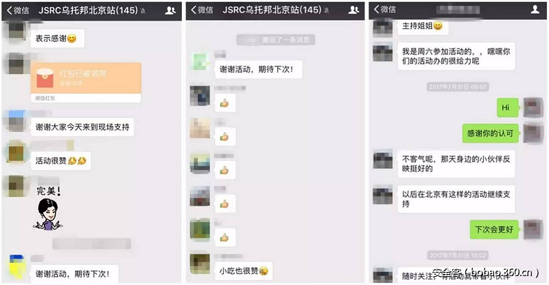 t017f1e492847846c19.png http://p1.qhimg.com/t017f1e492847846c19.png