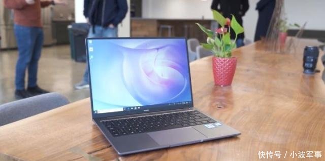 华为matebook14笔记本评测