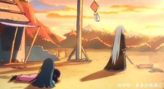 刺客伍六七梅花十三本人