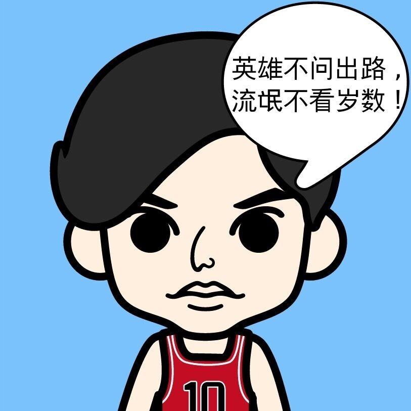 微信+朋友圈:最好的推广时间段!公众平台:定时