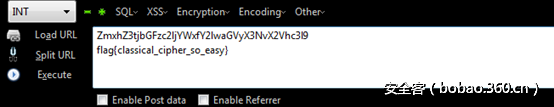t01cdfa077fdd6c638a.png http://p9.qhimg.com/t01cdfa077fdd6c638a.png