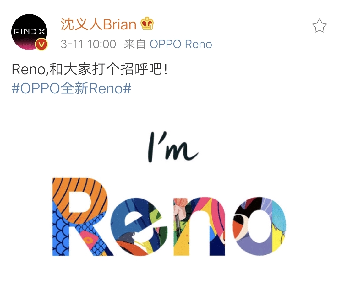 oppo手机好吗oppo手机好吗