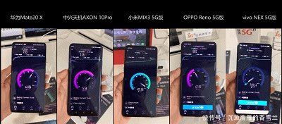 华为各款5G手机对比