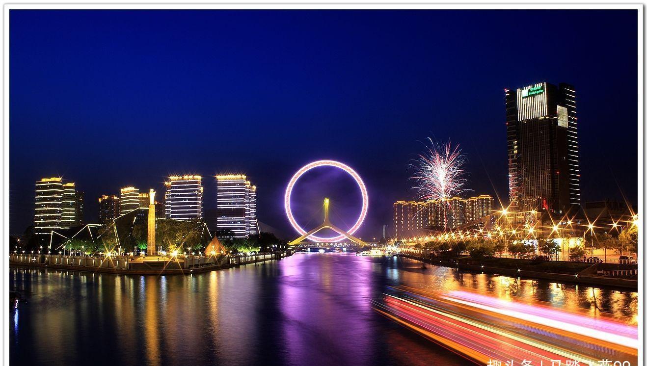 国家排名第一是谁