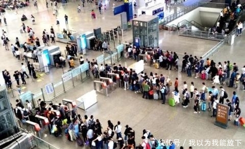 火车票高峰期售票时间