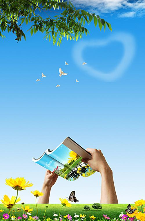 红卫村改造项目正式动工