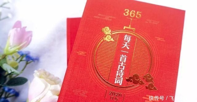 两岸猿声啼不住员是什么猿