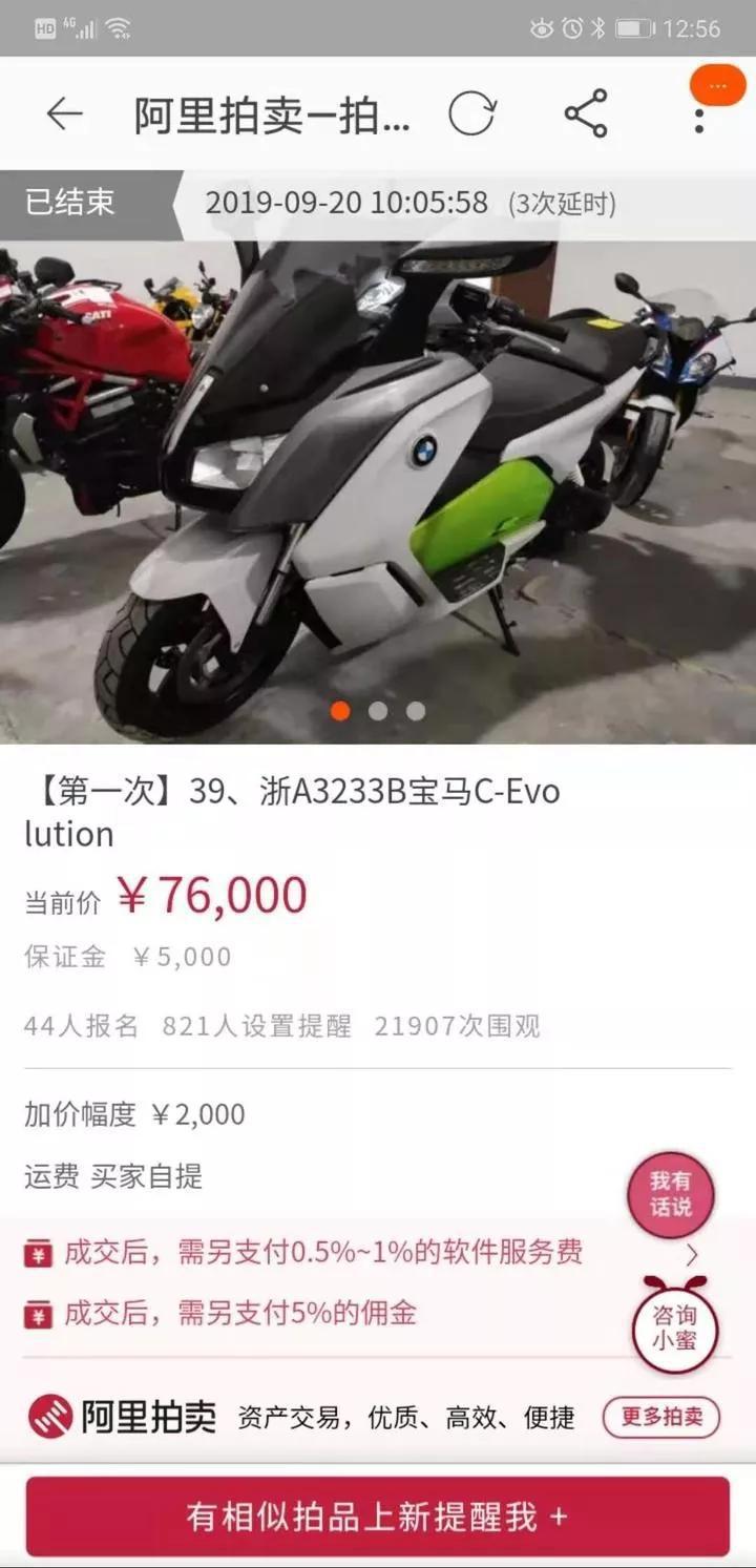 t014ed4cfe347a7cba4.jpg?size=720x1493