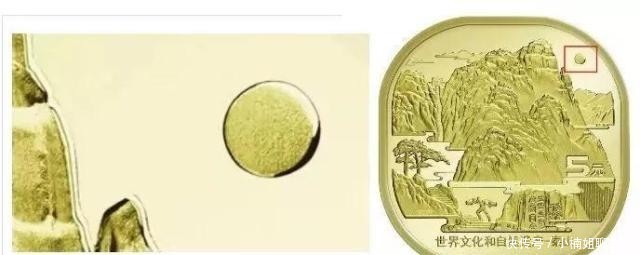 纪念币兑换时间限制