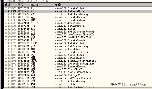 t014f5813026be16c73.png https://p0.ssl.qhimg.com/t014f5813026be16c73.png