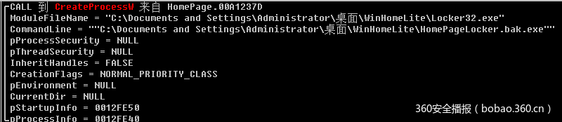 t014facee895c17d5cb.png https://p0.ssl.qhimg.com/t014facee895c17d5cb.png