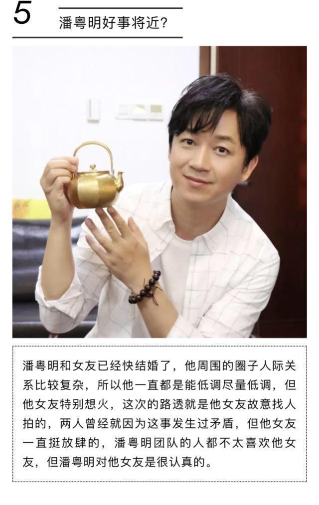 t014fb39e27d8042590.jpg?size=640x1013