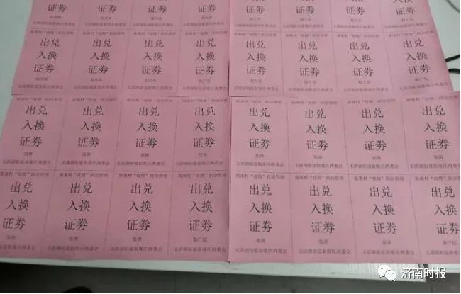 6첻Ž10 ޣ