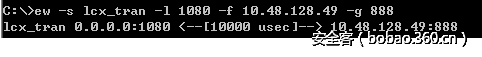 t0162b118311fd680ed.png http://p7.qhimg.com/t0162b118311fd680ed.png