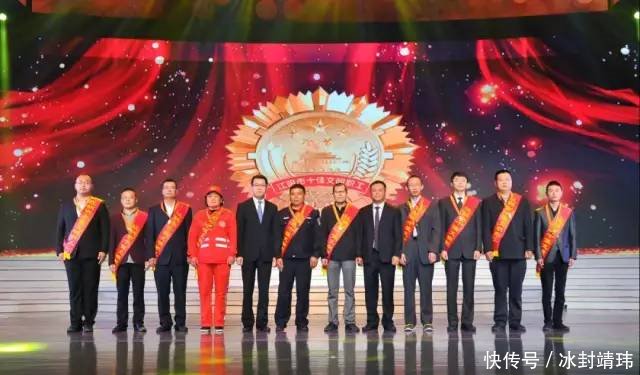 荣获最美退伍军人