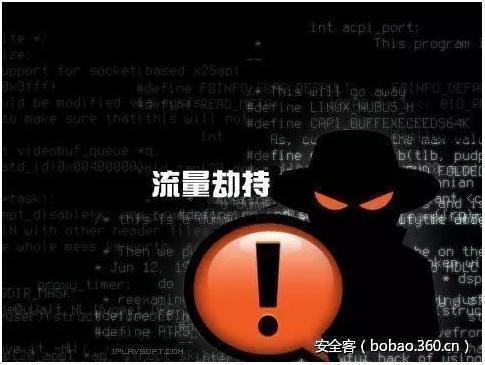 t0198a3b941508650b9.jpg http://p7.qhimg.com/t0198a3b941508650b9.jpg