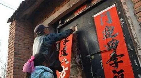 农村过年贴春联要注意什么忌讳?贴春联什么时间最好?