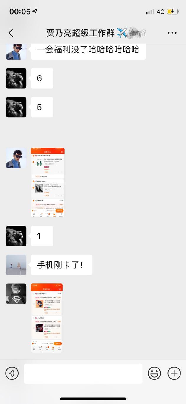 t0151757a857ef9c42e.jpg?size=630x1364