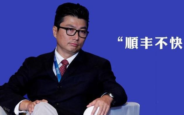 一个快递公司对