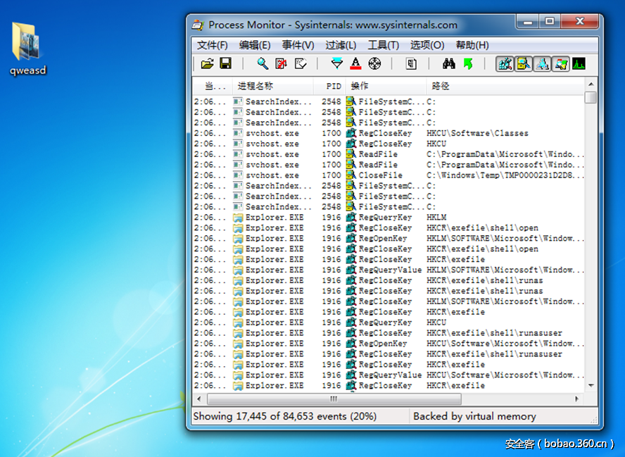 t0177e1b1ed12a1c537.png http://p2.qhimg.com/t0177e1b1ed12a1c537.png