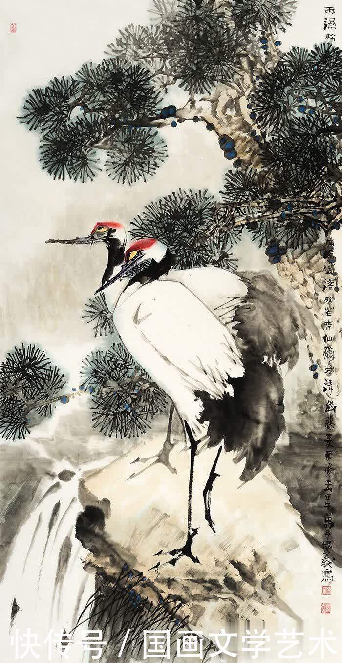 新年跨年领导祝福