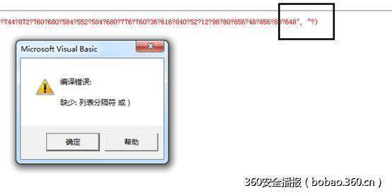 http://p9.qhimg.com/t019e130d6110b94180.jpg