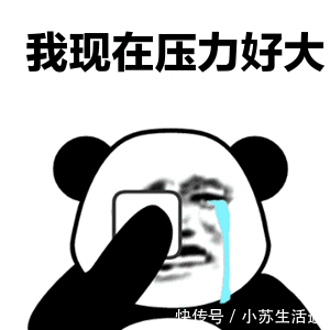 教资面试要笔试过吗