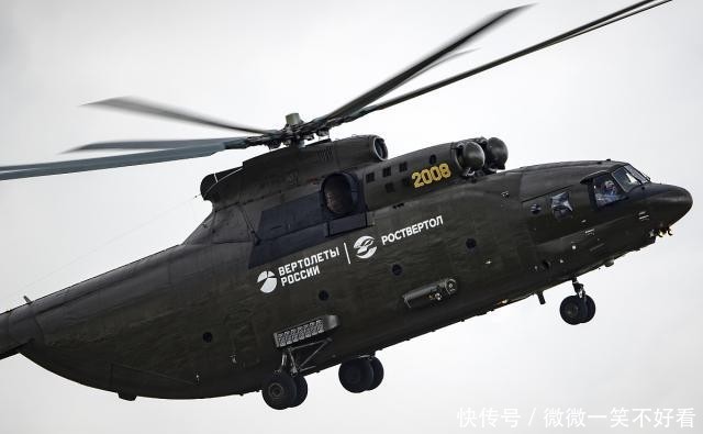 动力沙皇被成功收购