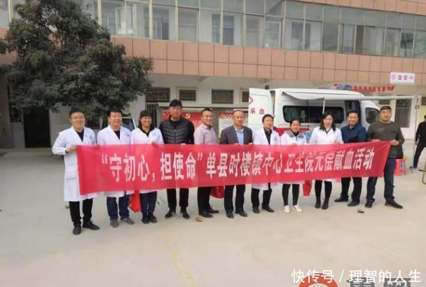 结合工作如何守初心担使命