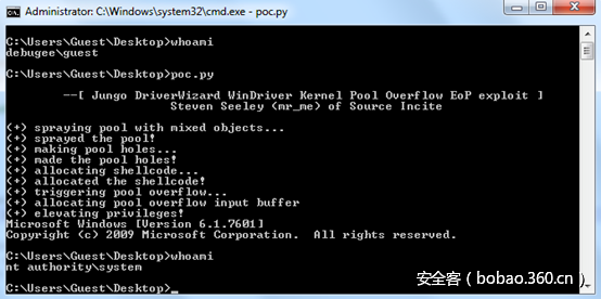 t01149ab5137172bc39.png http://p3.qhimg.com/t01149ab5137172bc39.png