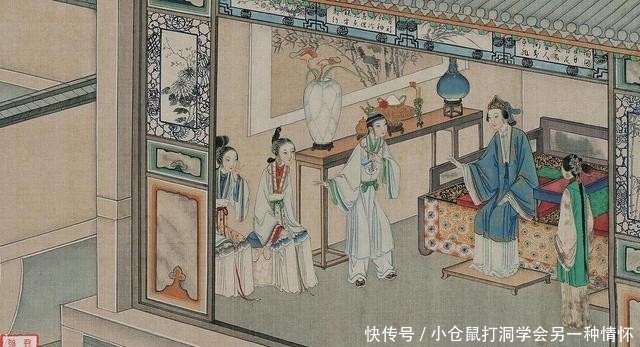 什么什么对什么说