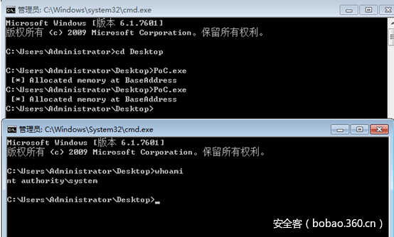 t01aea6b9780fa7c0cc.png http://p0.qhimg.com/t01aea6b9780fa7c0cc.png