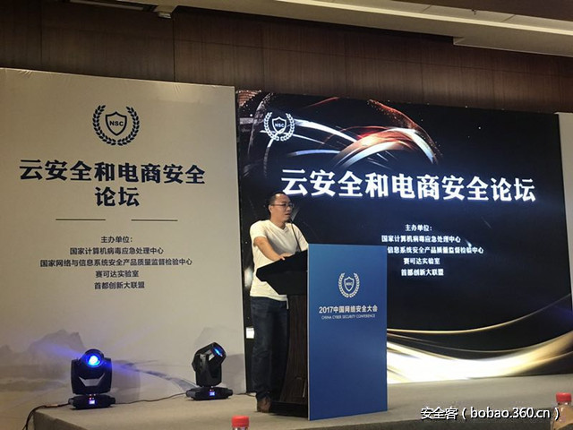 t017853b3e787fb8757.jpg http://p0.qhimg.com/t017853b3e787fb8757.jpg